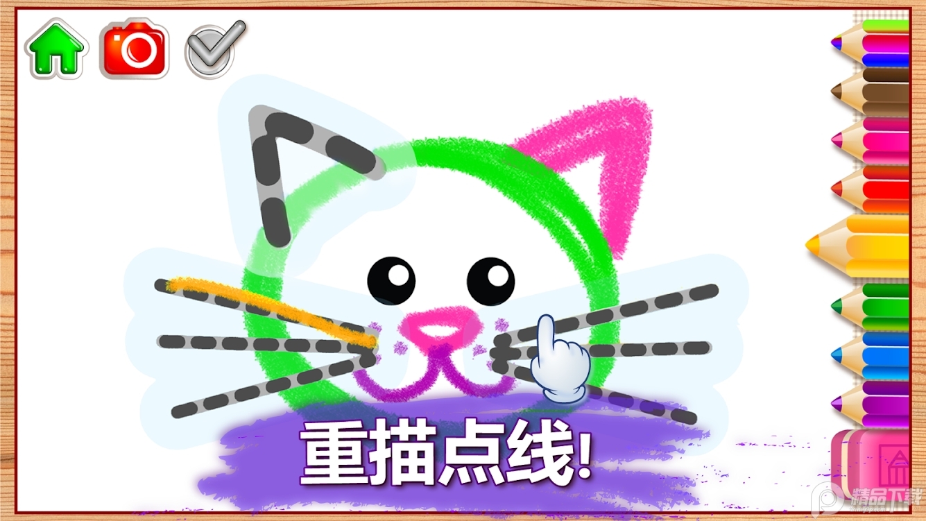 ���ӻ�����Ϸ�ٷ��氲׿�� �ֻ�Ӧ���̵���������ҳ��