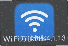 WiFi����Կ��4.1.13�ٷ����ذ�װ