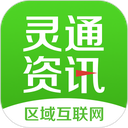 ��ͨ��Ѷapp���ذ�װ�ֻ���v5.1.81 ��׿��