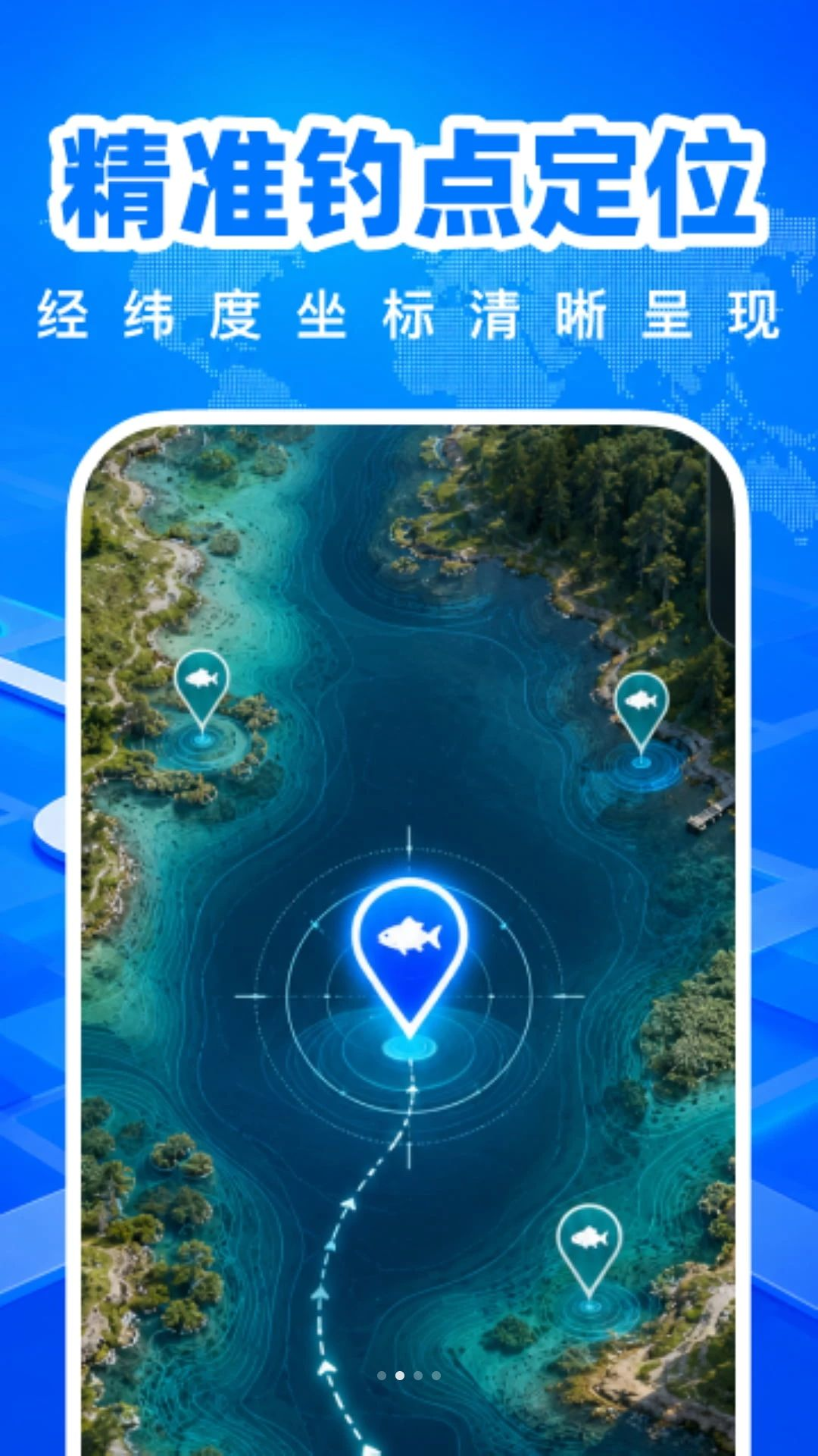 免费全景5G地图1.0.1 全景实景导航