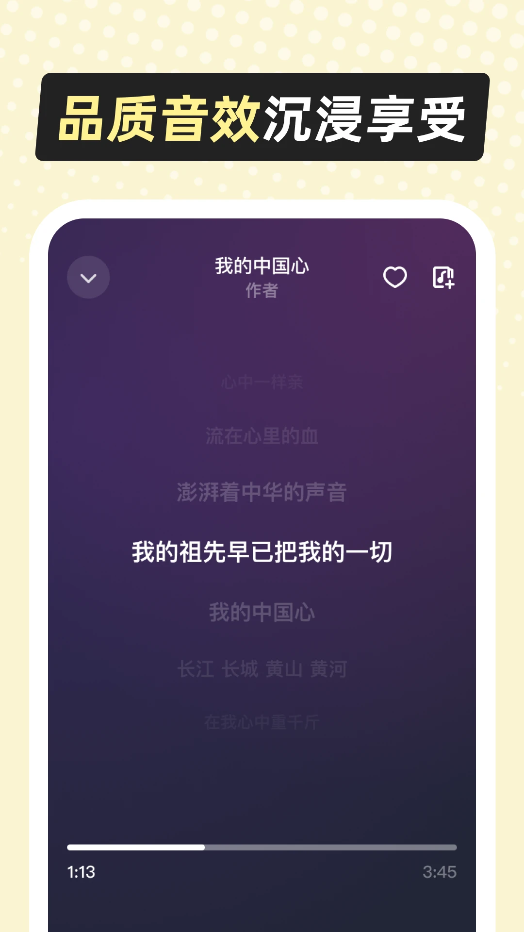 ��������1.0.6 ���ֲ���