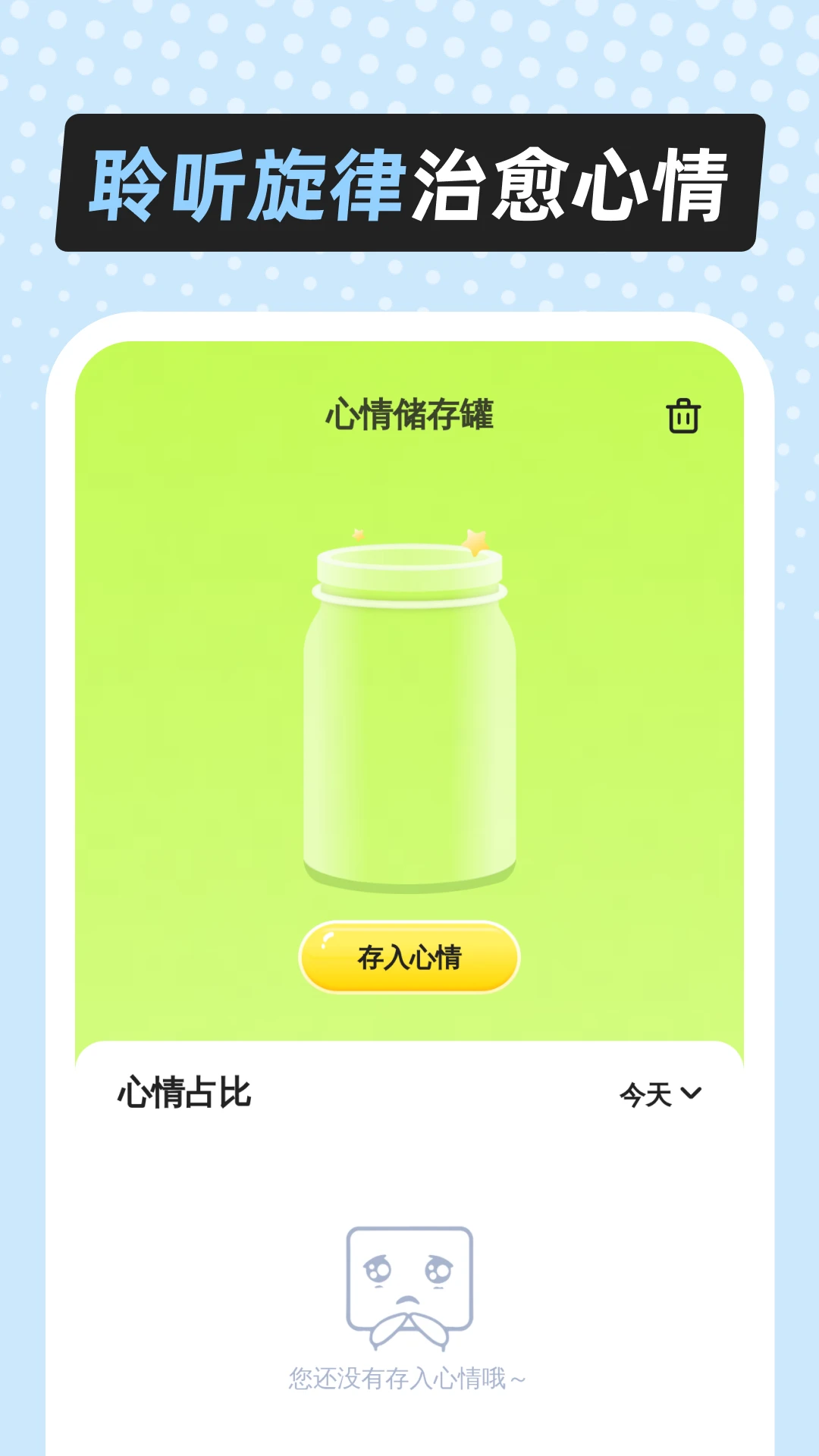 ��������1.0.6 ���ֲ���
