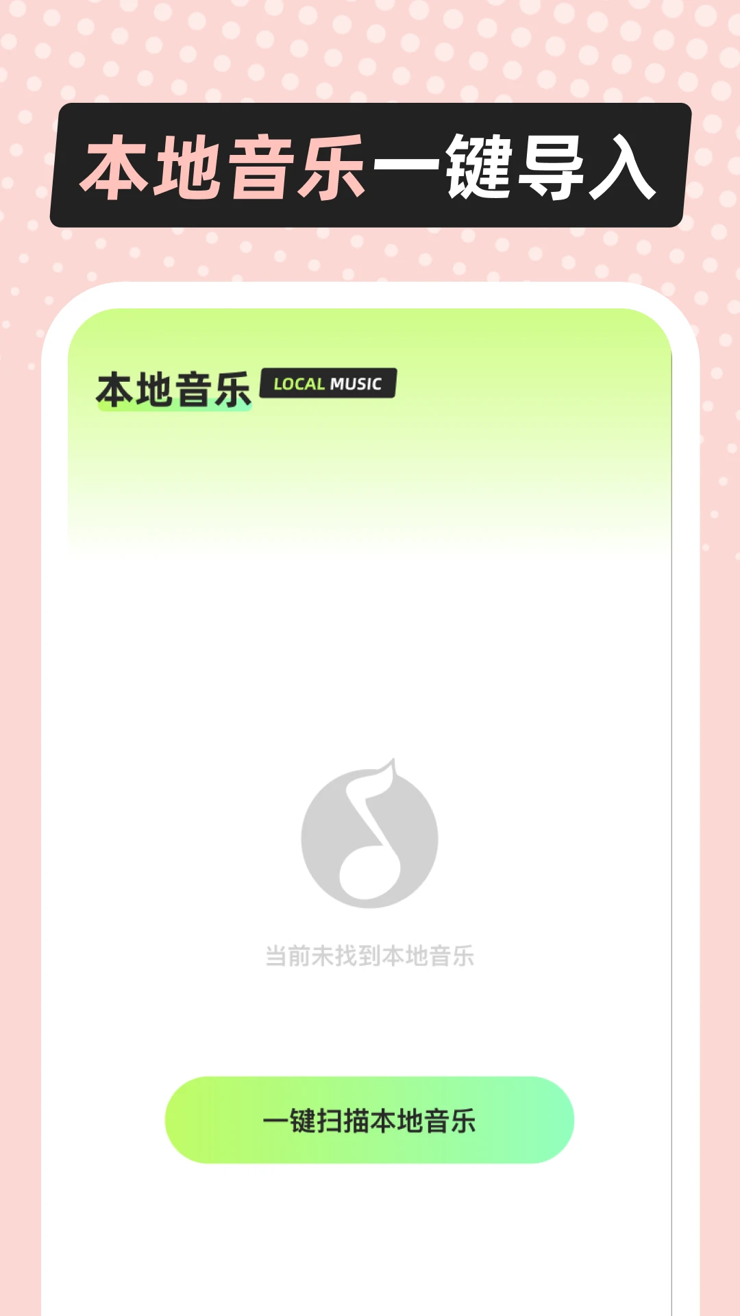 ��������1.0.6 ���ֲ���