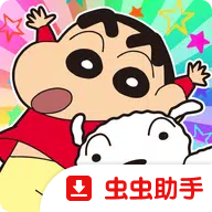 蜡笔小新:GO港台服安装器1.0.7 港台服安装