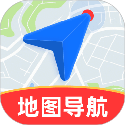 高精地图导航1.1.3 精准导航