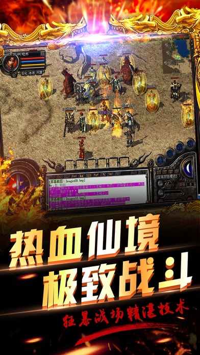 李小龙传奇归来游戏安卓下载 新手开局 角色选择界面