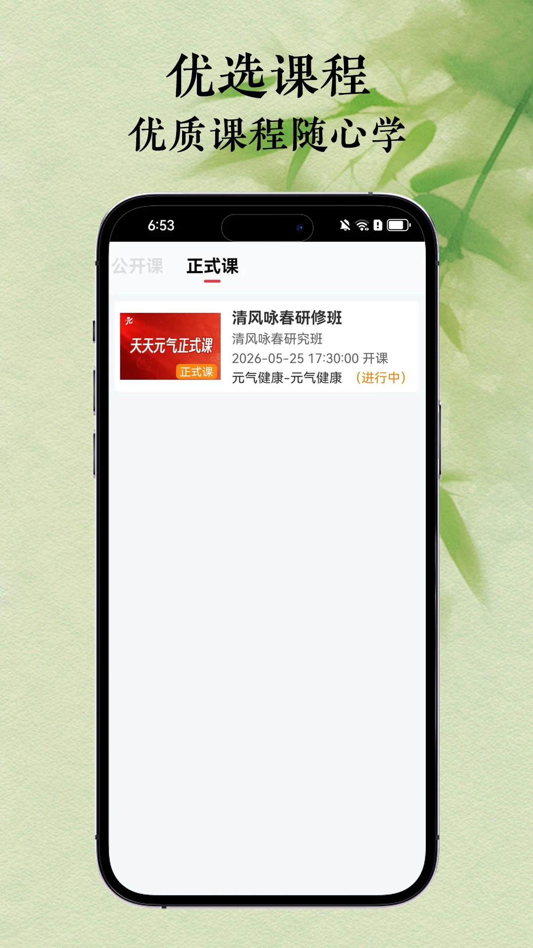 ����Ԫ��1.0.5 Ԫ����������