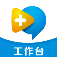 名医在线工作台7.3.0 移动诊疗台