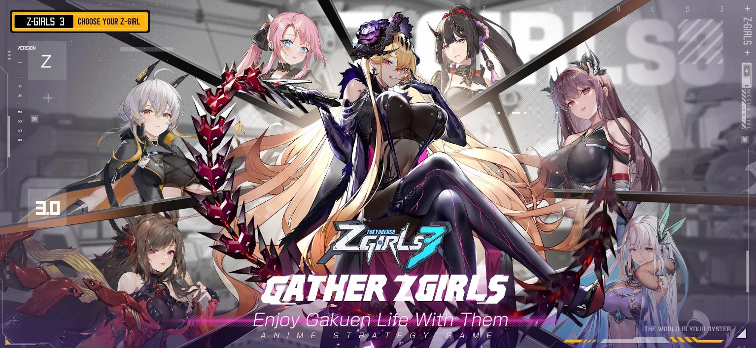 Zgirls 3 Squad最新安卓版安全下载渠道对比图