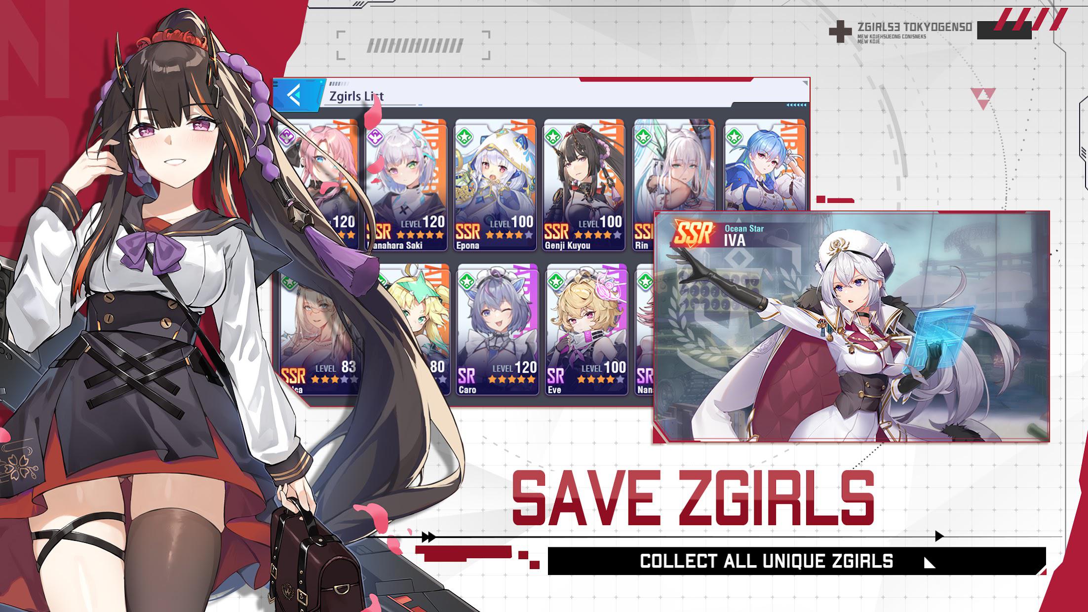 Zgirls 3 Squad最新安卓版下载安装全流程截图