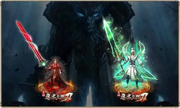热血攻速无限刀手游下载安装 安卓苹果双端安装步骤与避坑要点