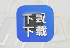 程序员客栈app手机版下载安装指南