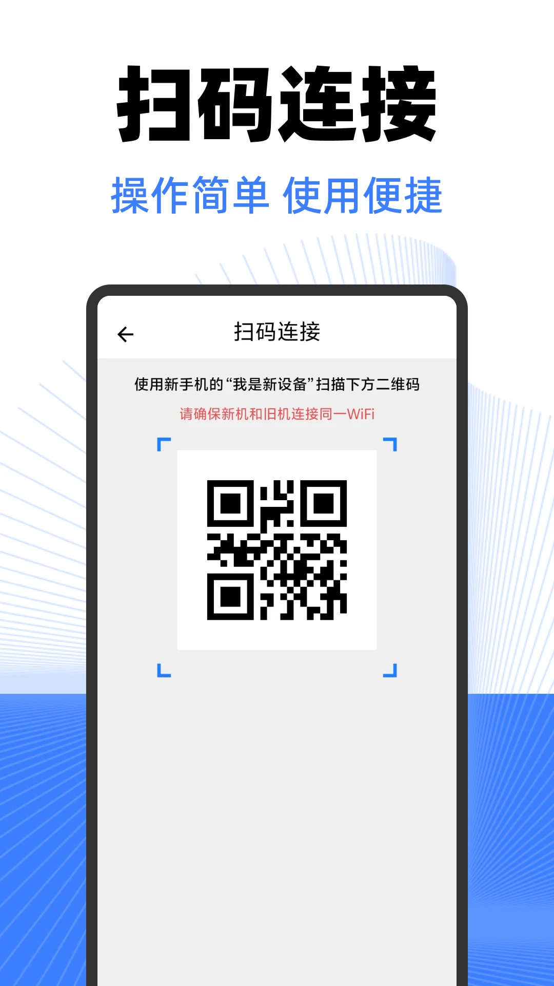 ��׿ͬ����¡����1.0.7.DF ������¡����