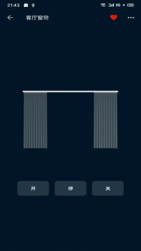 智享云2.2.52 智能穿戴助手