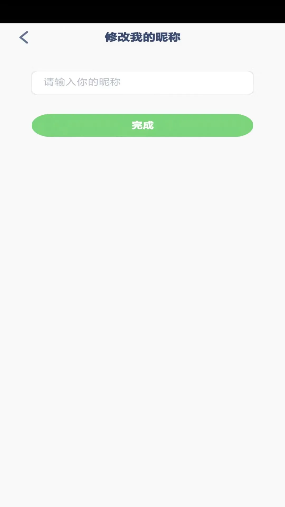 四年级英语上册3.1003.40.3 电子课本点读 四年级英语上册3.1003.40.3 电子课本点读