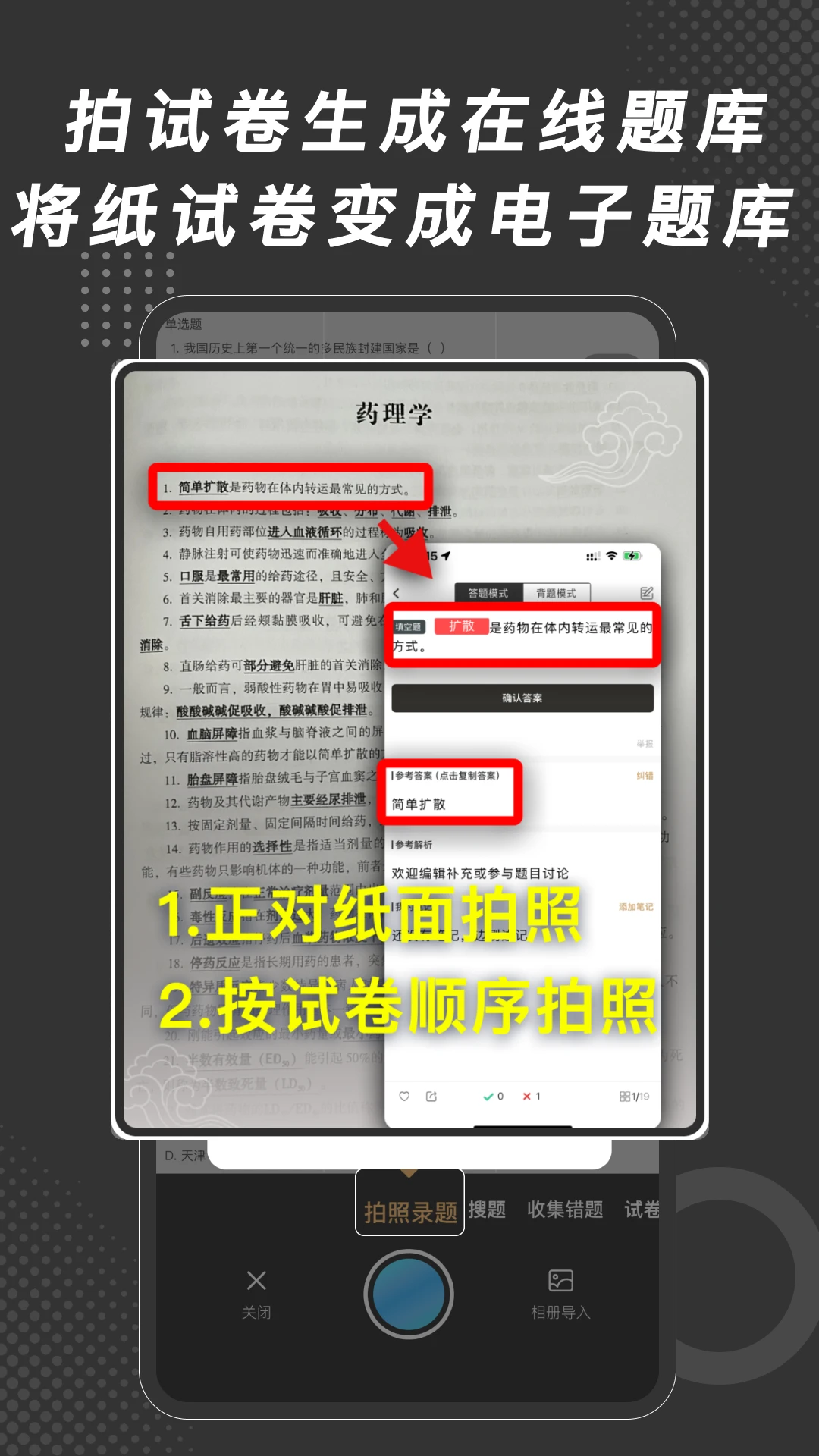 ˢˢ��12.8.5 ����ˢ�⹤��