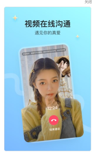 Ѱ��app�ٷ�����