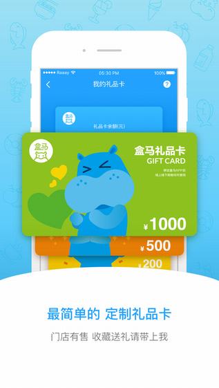 ������������app�ٷ�������