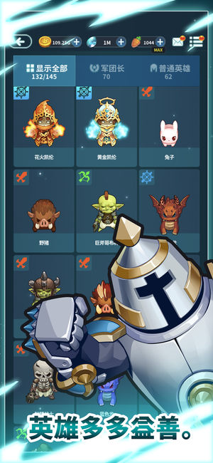 ��������������°�׿�棨Rabbit in the moon��
