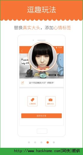 ����˵������������app�ֻ���ٷ�����