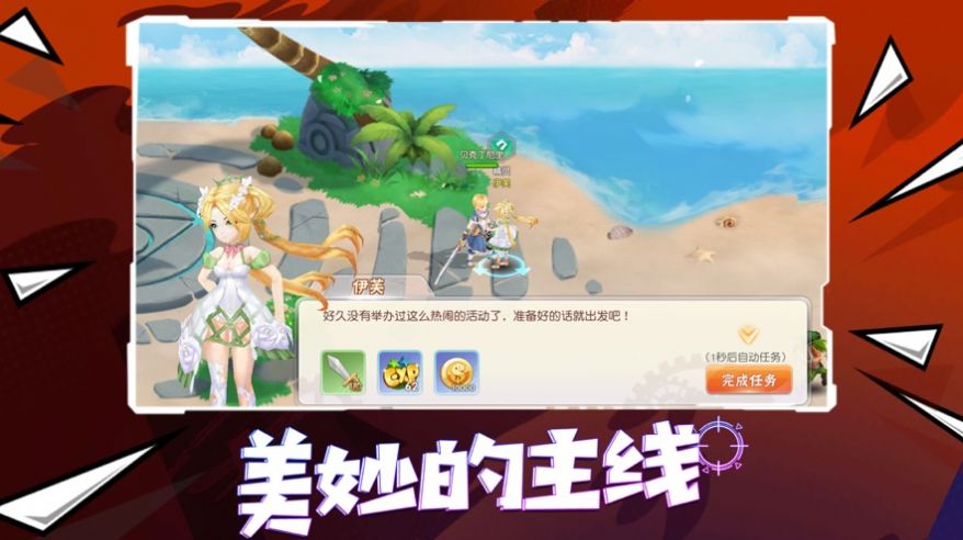 ������Լ���ιٷ����԰�