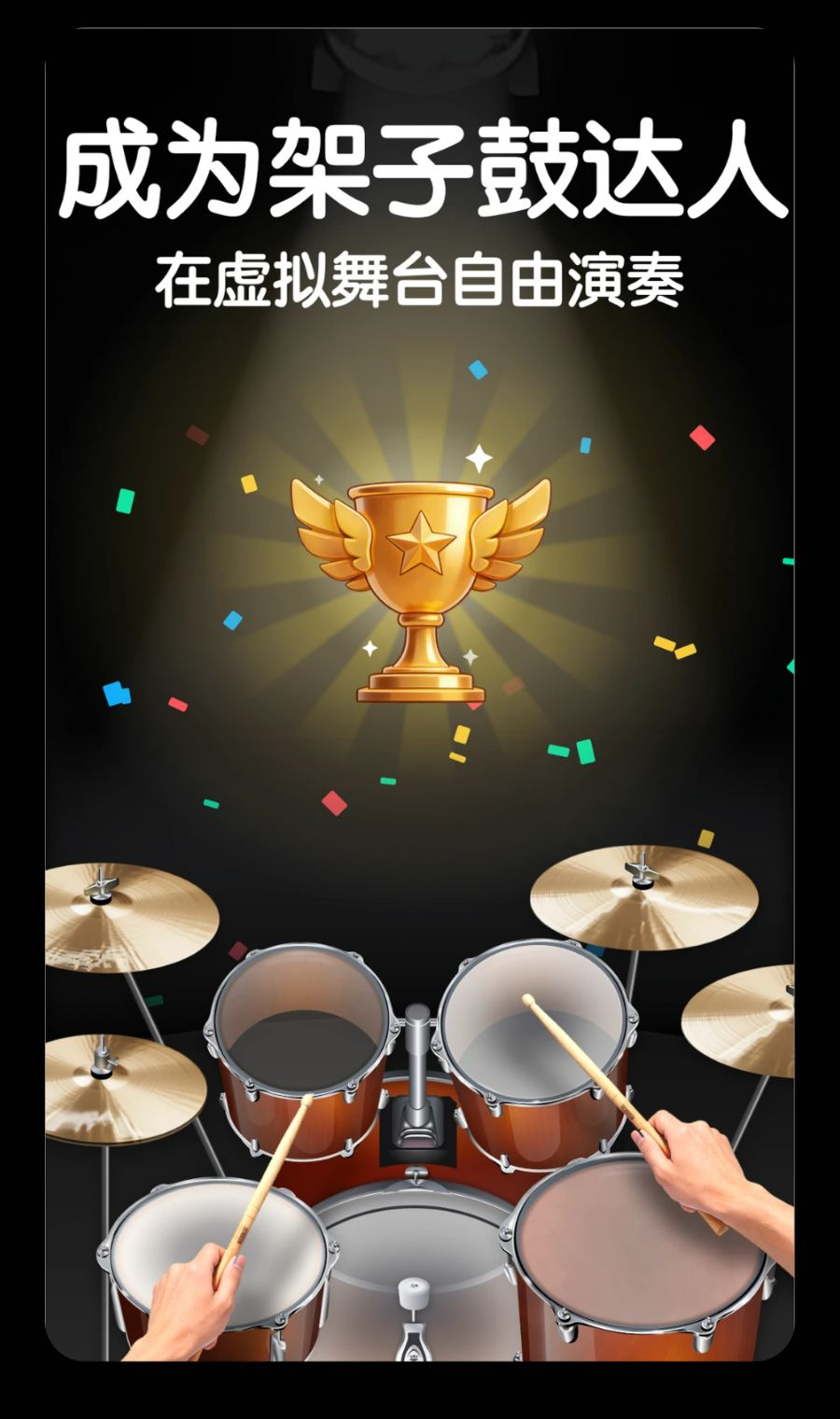 �������ӹ�1.4.6 �ֻ����ӹ�ģ��