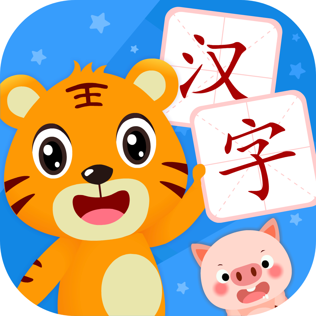 贝乐虎识字5.9.1 儿童识字启蒙