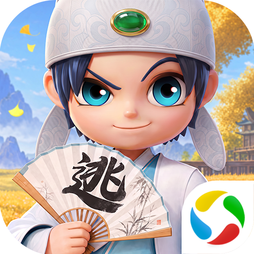 逃跑吧!少年8.42.0 竞技逃生