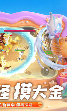 逃跑吧!少年8.42.0 竞技逃生 逃跑吧!少年8.42.0 竞技逃生