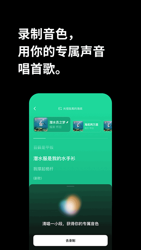 �������ֹٷ�����ҳ�� Ӧ���̵���������