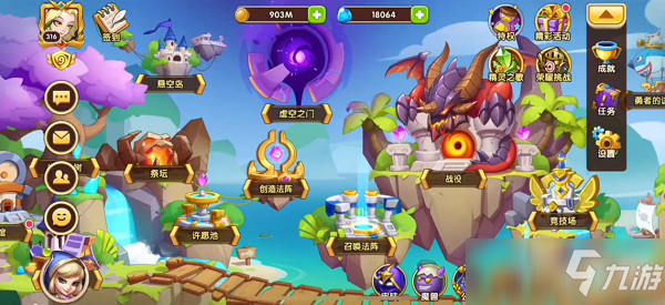���������������ιٷ����°洺�ڻ�һ��̵��븣����ȡҳ��