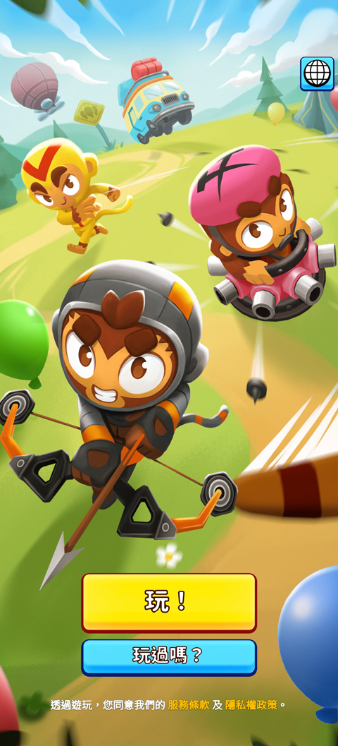 气球闪电战(Bloons Blitz)1.1.0 塔防对战