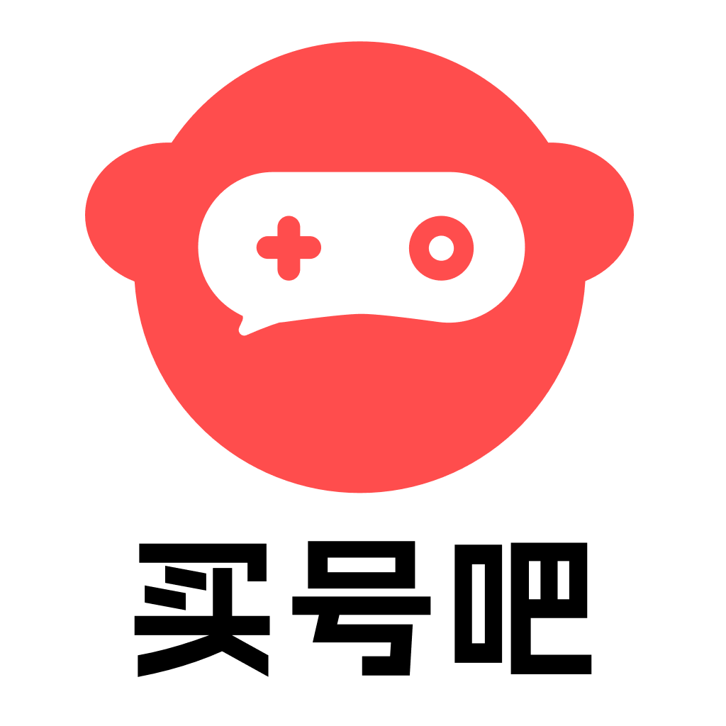 买号吧4.1.6 账号交易平台