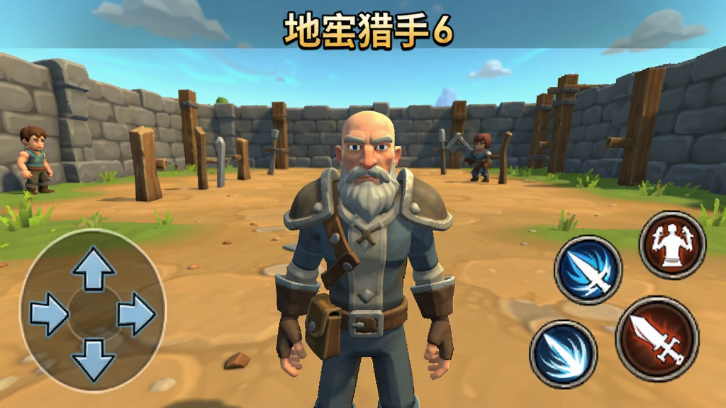 地牢猎手6新手教程界面截图,画面中一位导师NPC正在向玩家讲解操作方式,屏幕四周有箭头指示移动、攻击、技能按钮,背景为训练场,界面简洁明了,画质高清,干净无多余元素