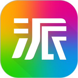 萤石派4.52.3 库存管理