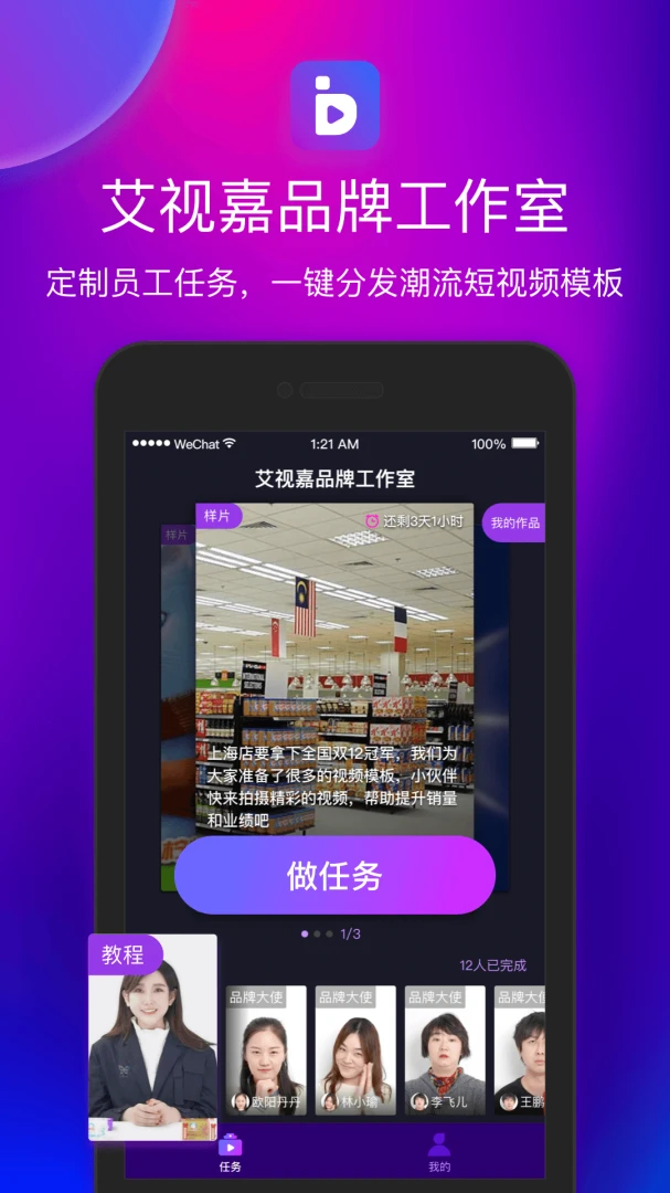 ���Ӽ�2.2.2 ����Ƶ����