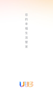 美多优选26.10.12 便捷购物 美多优选26.10.12 便捷购物