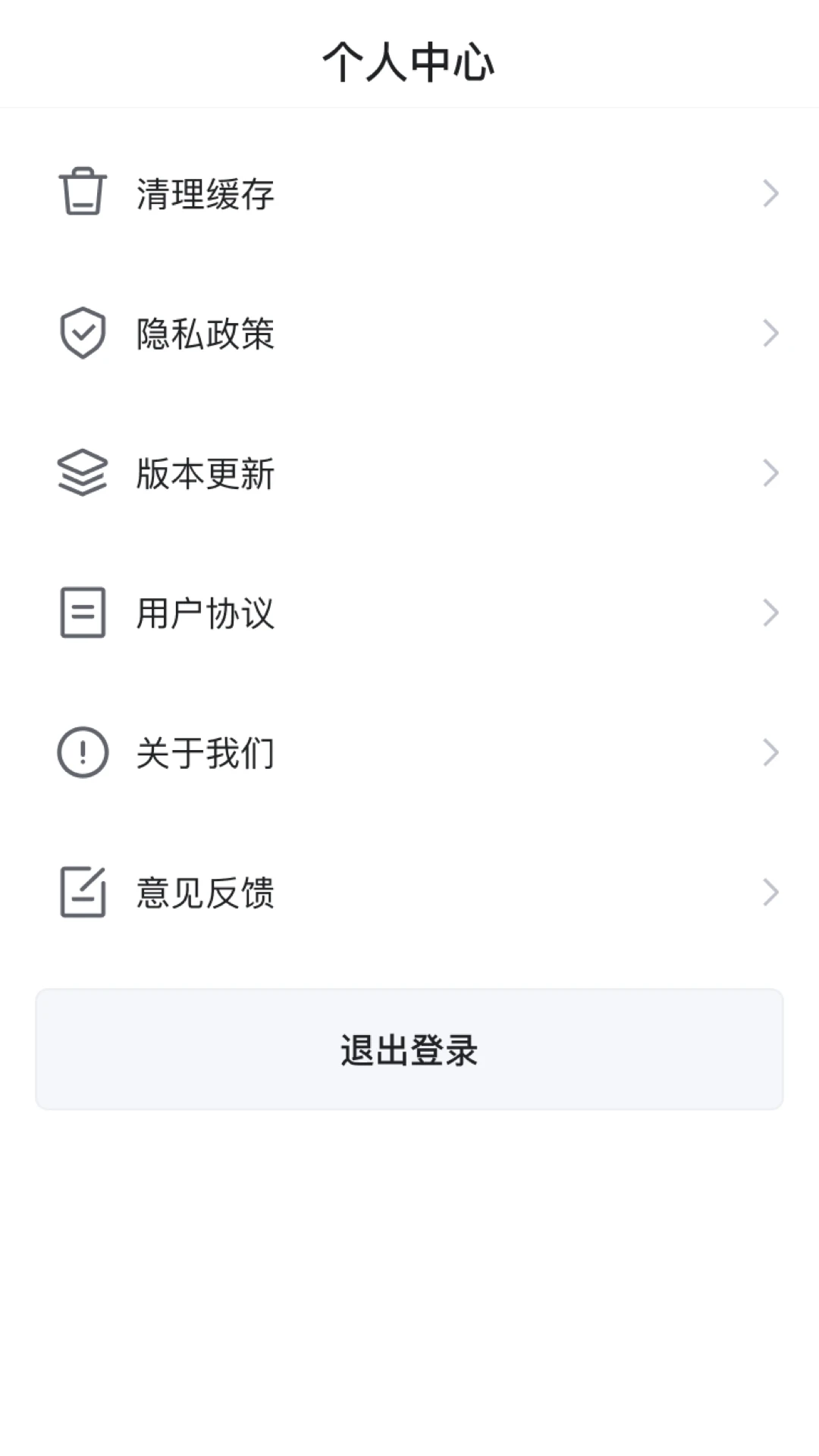 美多优选26.10.12 便捷购物 美多优选26.10.12 便捷购物