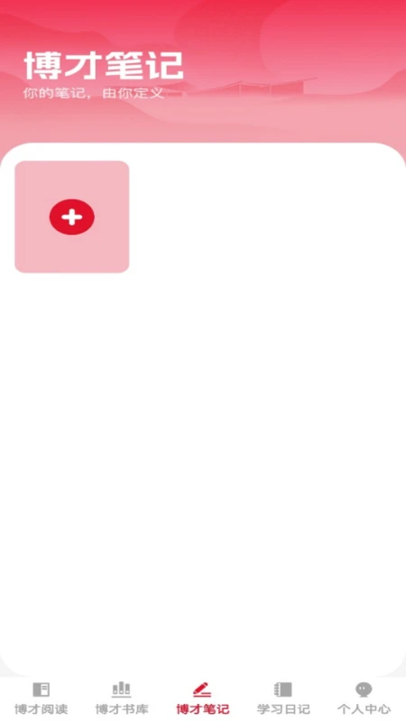 ������Ժ1.0.3 ѧϰ����