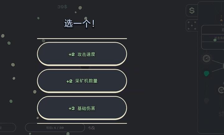 喂食黑洞1.1 休闲吞噬进化 喂食黑洞1.1 休闲吞噬进化