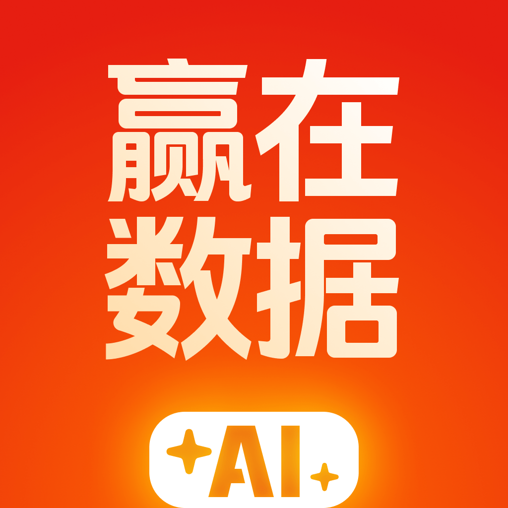 Ӯ������AI1.2.2 ����ѡ��