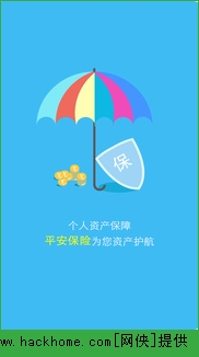 佰亿猫官方app 佰亿猫官方app