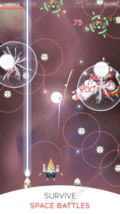 太阳星系中文安卓版 太阳星系中文安卓版