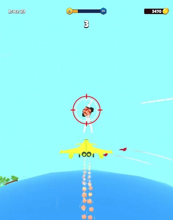 空天飞射游戏安卓版 空天飞射游戏安卓版