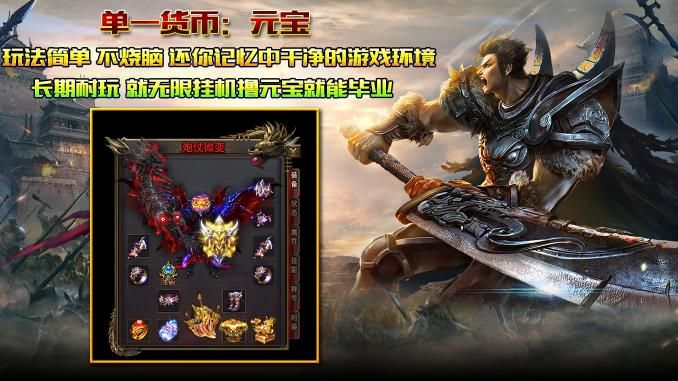 炮仗微变手游下载正版 炮仗微变手游下载正版