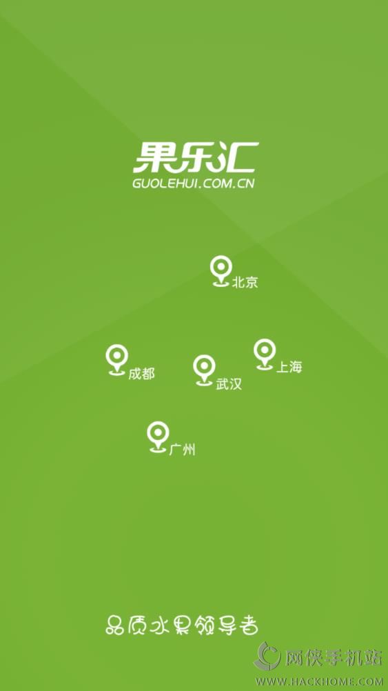 ���ֻ�ٷ�app����
