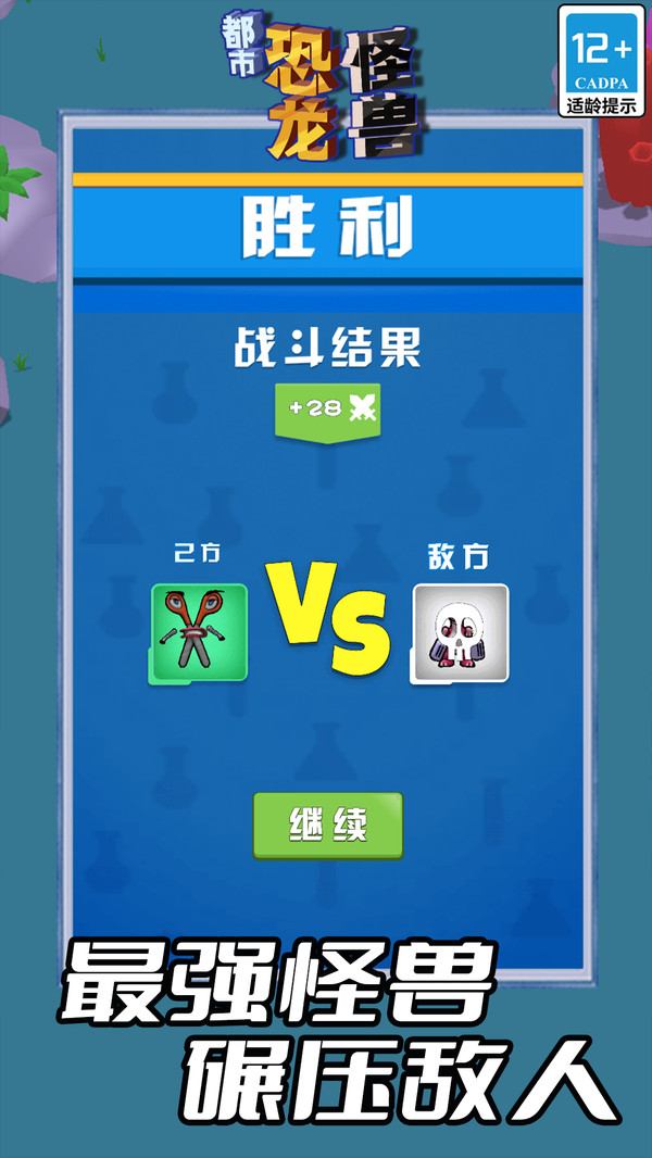 ���п������޹ٷ���׿������