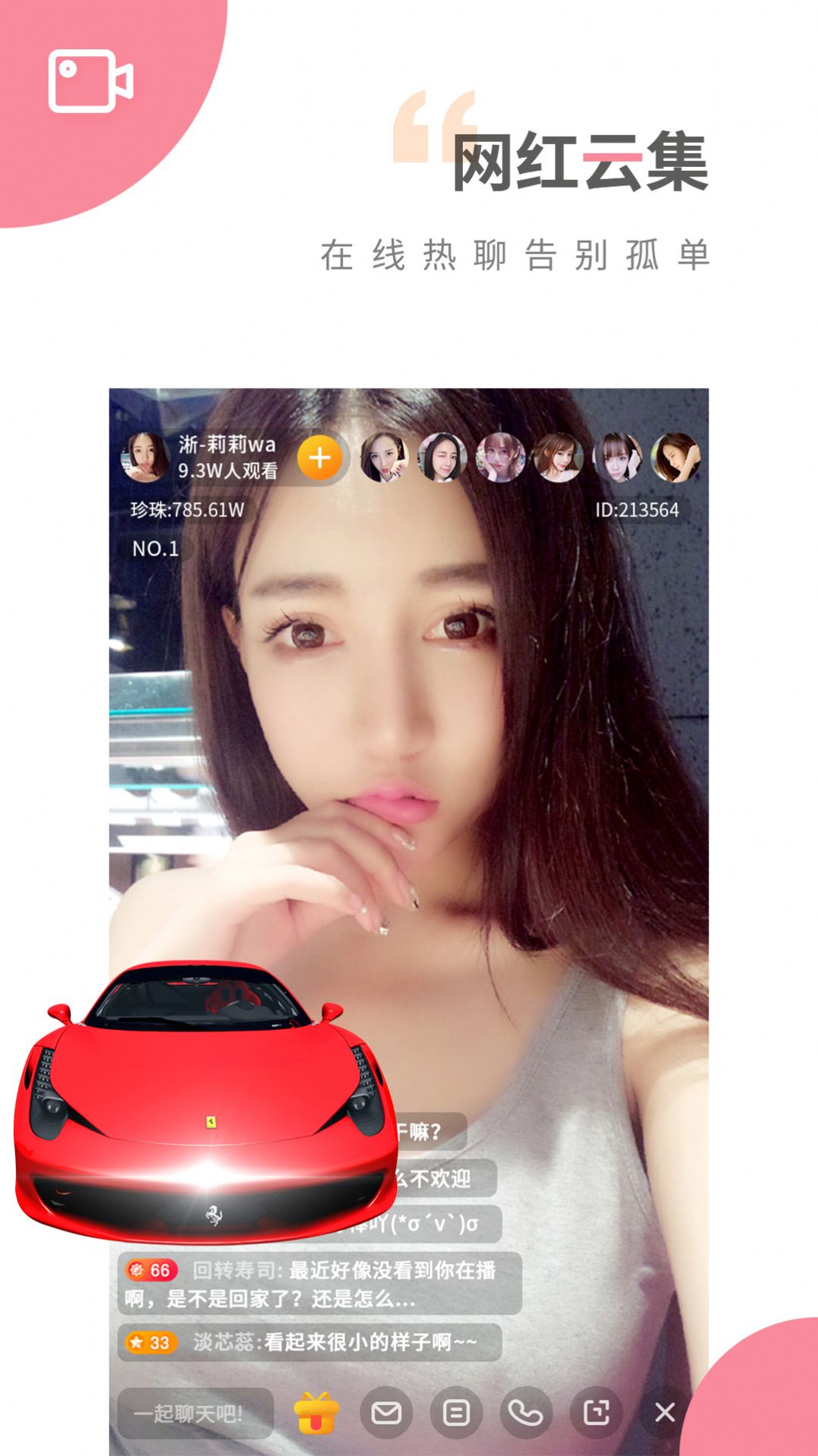 Baby�㽻�������ٷ�����