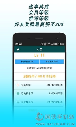 �Կ�С��app���ذ�׿��