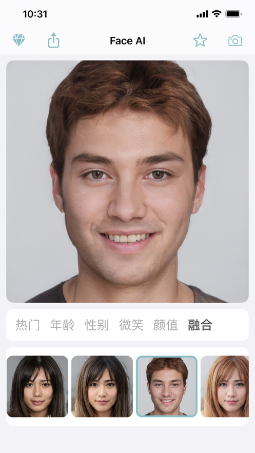 Face AI - 人脸自拍照编辑器和相机软件app下载 Face AI - 人脸自拍照编辑器和相机软件app下载